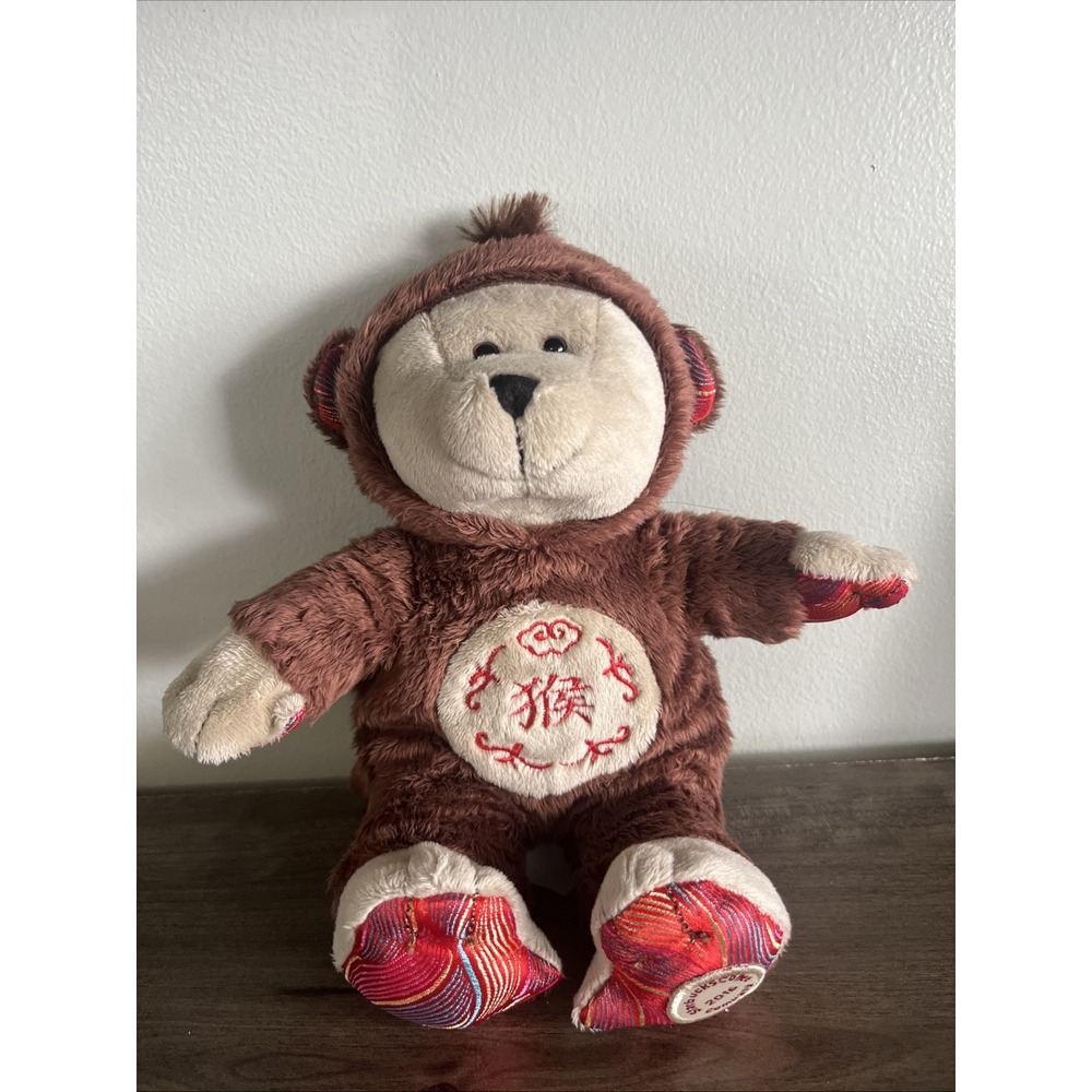 Starbucks‎ Bearista Bear Collection Plush 2016 Chinese Year of the Monkey
